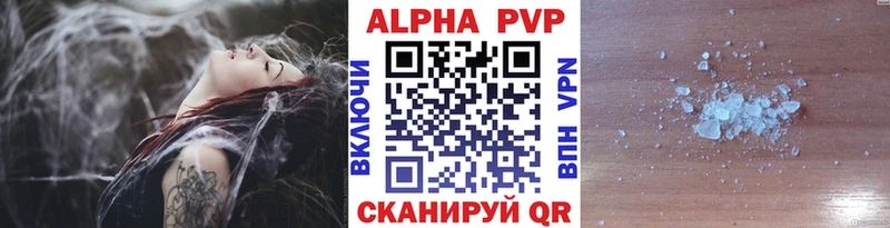 Виды наркоты Брянск Марихуана  Кокаин  Codein  Меф  ГАШИШ 