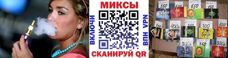 БУТИРАТ оксибутират  что такое наркотик  Брянск 