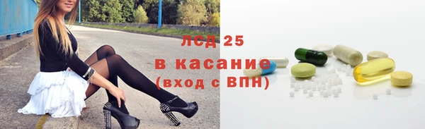 амф Богородск