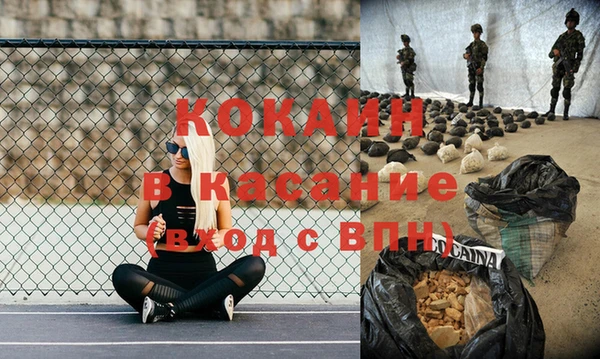 таблы Бугульма