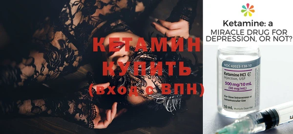 таблы Бугульма
