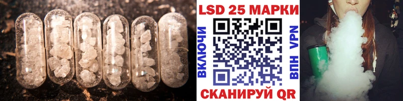 блэк спрут зеркало  как найти наркотики  Брянск  ЛСД экстази ecstasy 