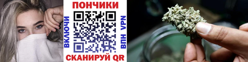 Бошки марихуана OG Kush Брянск